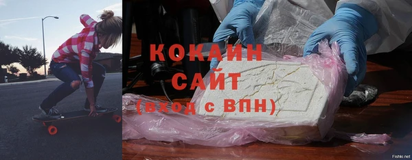 прущая мука Каменск-Шахтинский