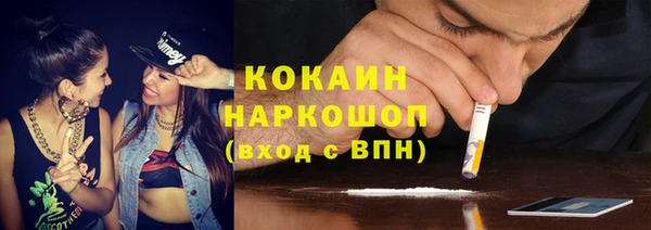 альфа пвп Карталы