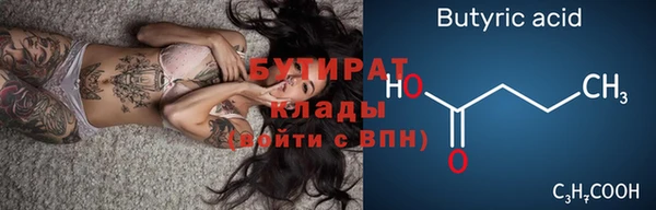 хмурый Зерноград