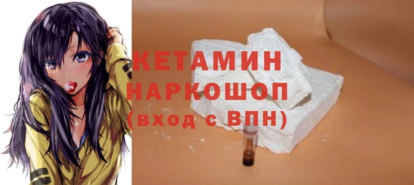 альфа пвп Карталы