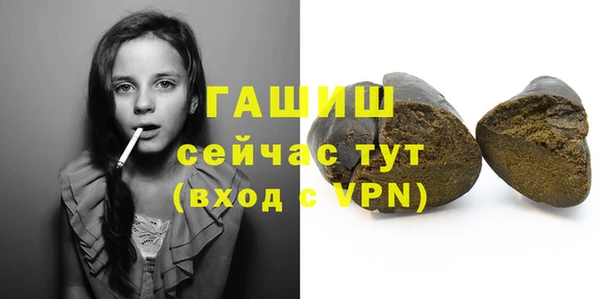 прущая мука Каменск-Шахтинский