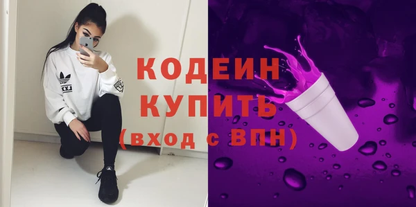 прущая мука Каменск-Шахтинский