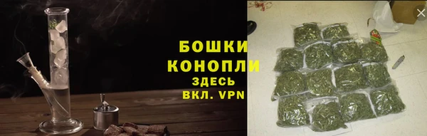 скорость Зеленодольск