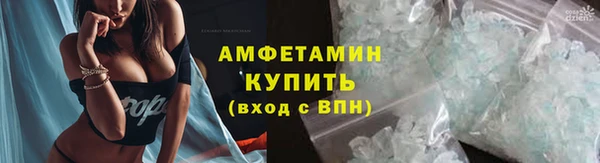 альфа пвп Карталы