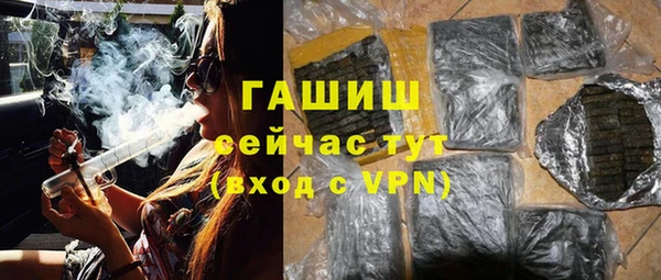 хмурый Зерноград