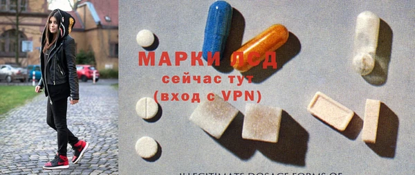 скорость Зеленодольск