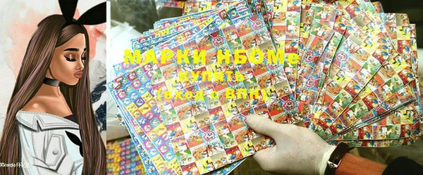 прущая мука Каменск-Шахтинский