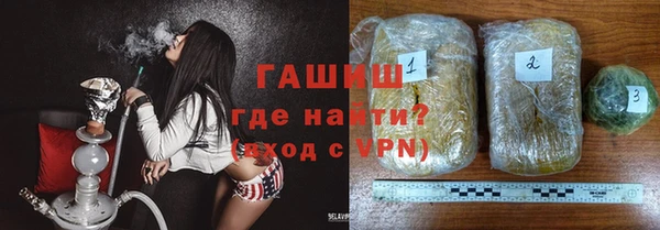 альфа пвп Карталы