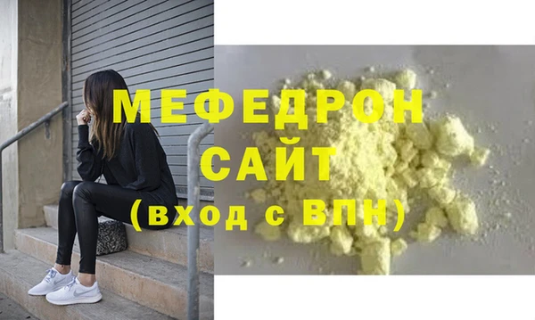 твердый Касимов