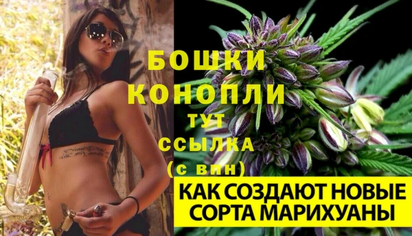 кокаин колумбия Зеленокумск