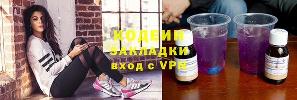 альфа пвп Карталы