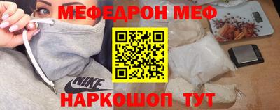скорость mdpv Канаш