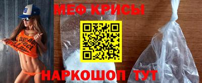 скорость mdpv Канаш