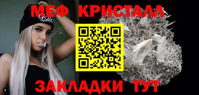 кокаин VHQ Изобильный