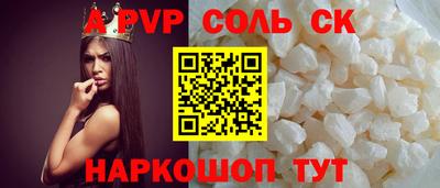 кокаин VHQ Изобильный