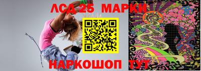 круглые Камышлов