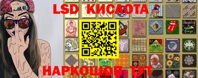 кокаин VHQ Изобильный