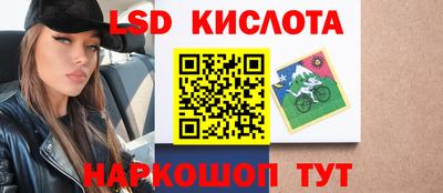 2c-b Ирбит