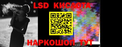 2c-b Ирбит