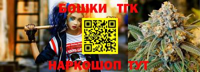 2c-b Ирбит