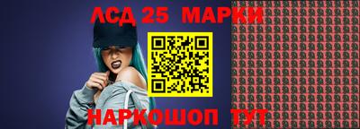 кокаин VHQ Изобильный