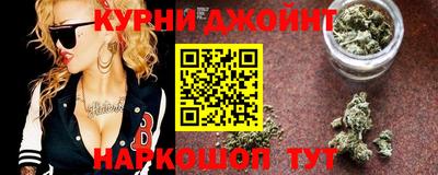 кокаин VHQ Изобильный
