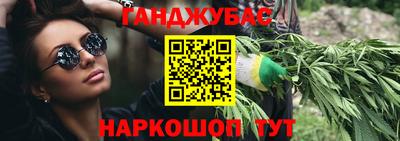 круглые Камышлов