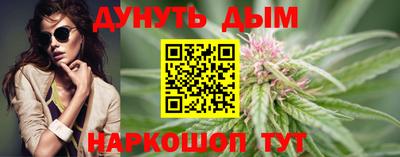 круглые Камышлов