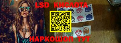 кокаин VHQ Изобильный