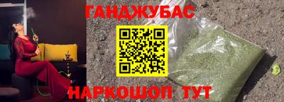 круглые Камышлов