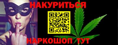 кокаин VHQ Изобильный