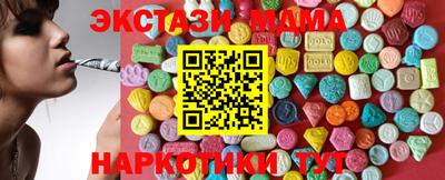 скорость mdpv Канаш
