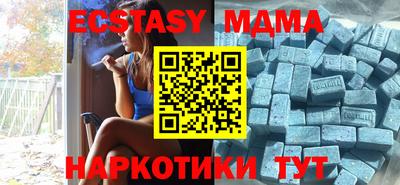 круглые Камышлов