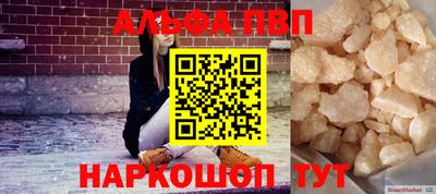 2c-b Ирбит