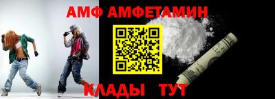 кокаин VHQ Изобильный
