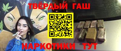 2c-b Ирбит
