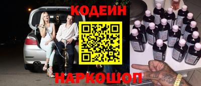 кокаин VHQ Изобильный