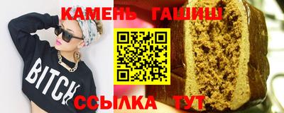 скорость mdpv Канаш