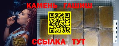 кокаин VHQ Изобильный