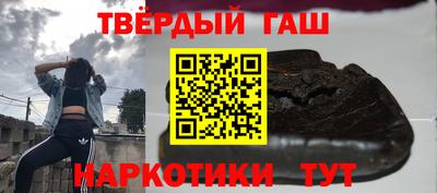 скорость mdpv Канаш
