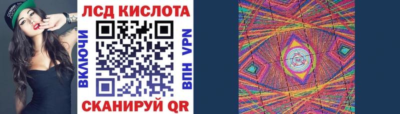 Марки NBOMe 1,8мг  хочу   blacksprut ССЫЛКА  Людиново 