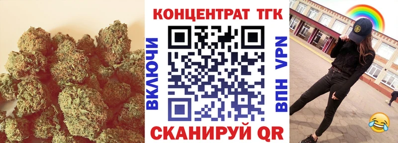 хочу наркоту  Людиново  ТГК вейп с тгк 
