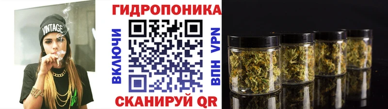 МЕГА рабочий сайт  Людиново  Конопля Amnesia 